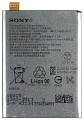 Аккумулятор для Sony F8131 LIP1624ERPC