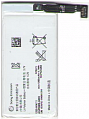 Аккумулятор для Sony ST27i AGPB009-A003