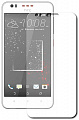 Защитное стекло HTC Desire 825 Dual