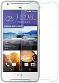 Защитное стекло HTC Desire 628