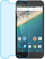 Защитное стекло LG H791 Nexus 5X