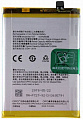 Аккумулятор для Realme 6 Pro BLP757 EVT Li-on Polymer Battery