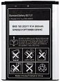 Аккумулятор Sony Ericsson K750i BST-37