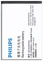 Аккумулятор для Philips S308 AB1400BWML