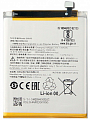 Аккумулятор для Xiaomi Redmi 7A BN49