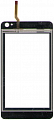 Тачскрин для китайского телефона Nokia N8 Черный #2