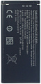 Аккумулятор для Nokia X2 Dual BV-5S