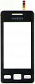 Тачскрин Samsung S5260 Черный