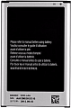 Аккумулятор для Samsung Galaxy Note 3 N900 B800BC