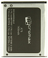 Аккумулятор Micromax A79