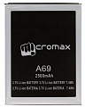 Аккумулятор Micromax A69 Bolt