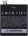 Аккумулятор HTC G23 BJ83100