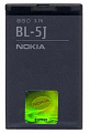 Аккумулятор для Nokia 5800 BL-5J Гарантия 3 месяца
