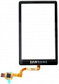 Тачскрин для Samsung S8300 Черный