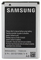 Аккумулятор Samsung S8530