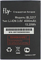 Аккумулятор Fly IQ4502 BL3217