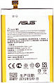 Аккумулятор для Asus A600CG C11P1325