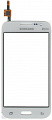 Тачскрин Samsung G360H Белый