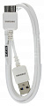 Кабель USB Samsung Note 3 Белый (USB 3.0)