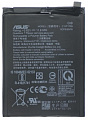 Аккумулятор для Asus G553KL C11P1709