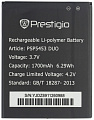 Аккумулятор для Prestigio PSP5453