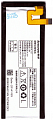 Аккумулятор Lenovo S960