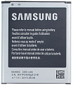 Аккумулятор Samsung G3518 B450BE