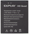 Аккумулятор Explay HD QUAD