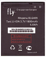Аккумулятор Fly iQ4406 BL6409
