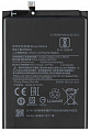 Аккумулятор для Xiaomi Redmi Note 9 BN54