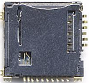 Коннектор SIM Samsung S3650/ B7300/ F480 / S3600/ S3310/ i8510