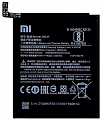 Аккумулятор для Xiaomi Mi 8 Pro BM3F