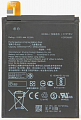 Аккумулятор для Asus ZC554KL / ZE553KL C11P1612