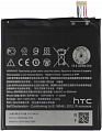 Аккумулятор для HTC One X9 B2PS5100