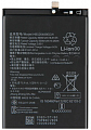 Аккумулятор для Huawei Honor 10X Lite HB526488EEW