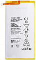 Аккумулятор для Huawei MediaPad T3 8.0 HB3080G1EBW