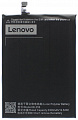 Аккумулятор Lenovo A7010 BL256