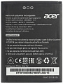 Аккумулятор для Acer Z140 BAT-611
