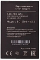 Аккумулятор для BQ 5503 Nice 2